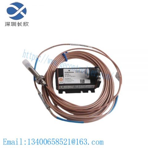 Emerson IC5002TBX0110 Intelligent IPC Panel PC with Windows XP and Stainless Steel Bezel