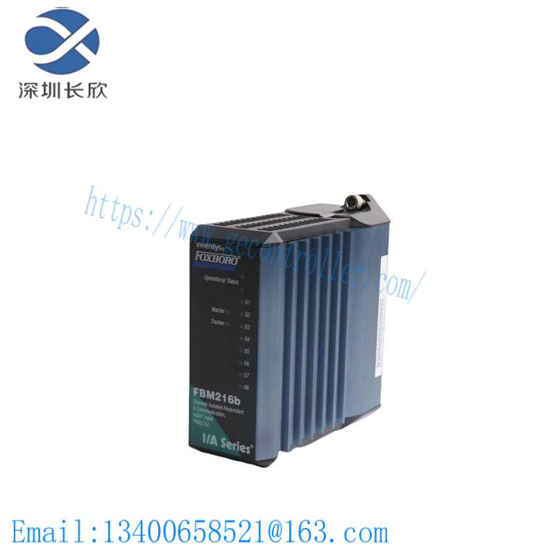 enterasys_a2h254-16_p0973bk_3.jpg Enterasys A2H254-16 P0973BK Industrial Control Module