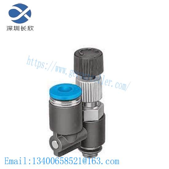 festo_lrll-1_2-qs-12_153509_differential_pressure_regulator.jpg FESTO LRLL-1/2-QS-12 153509 | High-precision Differential Pressure Regulator