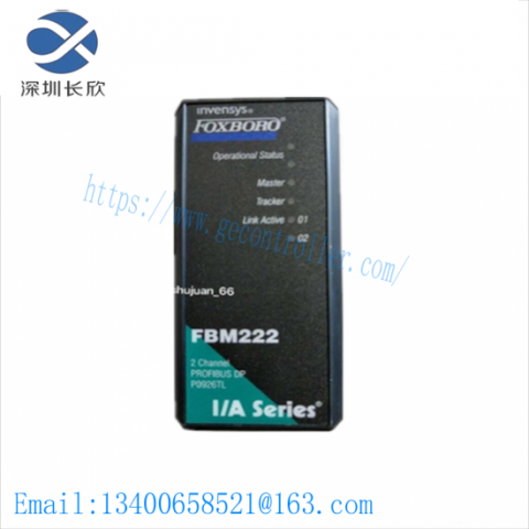 FOXBORO P0400YV Reliability Improvement Module