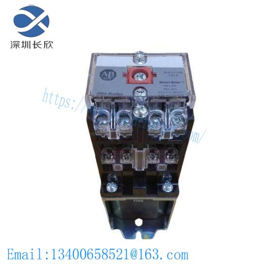 700dc-p800z24_dc_industrial_relay_1.jpg Pentek CARTRIDGE20UM5 Water Filter Cartridge - Premium Filtration for Industrial Processes