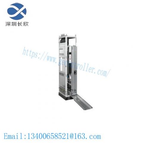 B&R PP 820 Control Module, Compact and Reliable