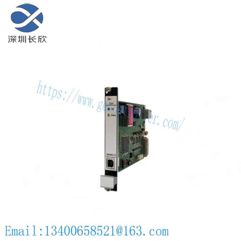 emerson_a6500-cc_system_communication_card.jpg Emerson IC697ALG230RRSeries 90-70 Analog Input Module with 8 Channels