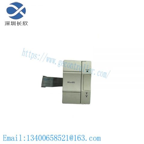 Emerson 5206D30 Control Module for Industrial Automation