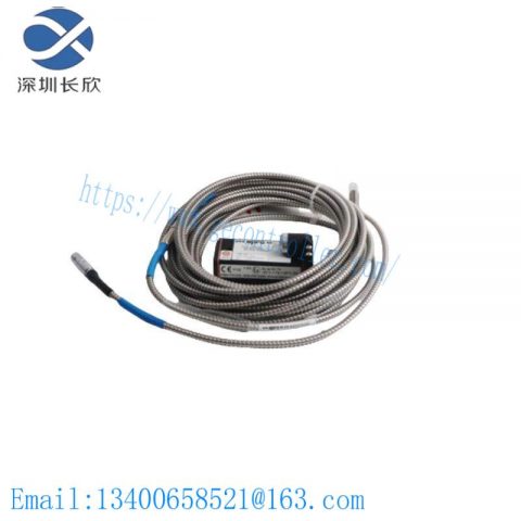 EMERSON R6423/015-110 Control Module for Industrial Automation