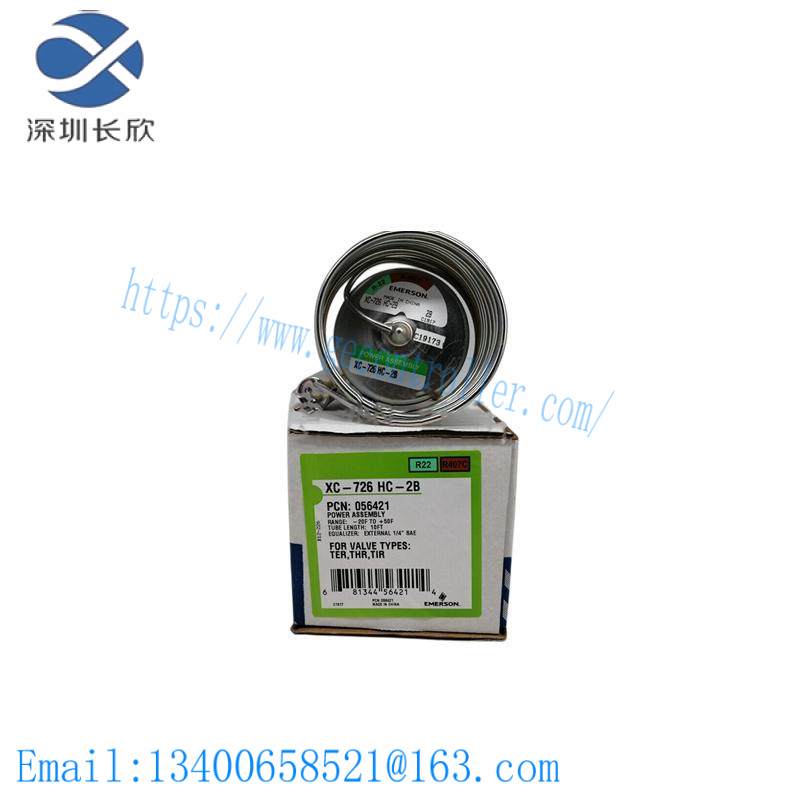 emerson_xc-726hc-2b_power_assembly.jpg Emerson HMI-BEZ-205 Stainless Steel Bezel, 12.1 inch QPL2xxxx-C2P / NEMA 4X