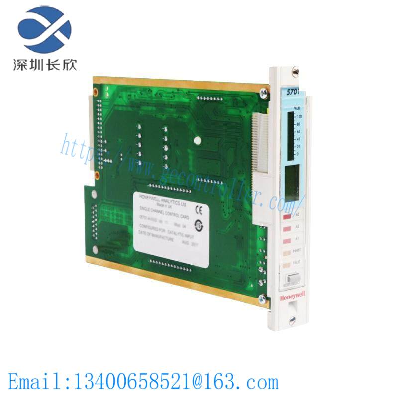 honeywell_05701-a-0328_analytics_relay_card.jpg Honeywell 05701-A-0328 Analytics Relay Card, Industrial Control Solutions