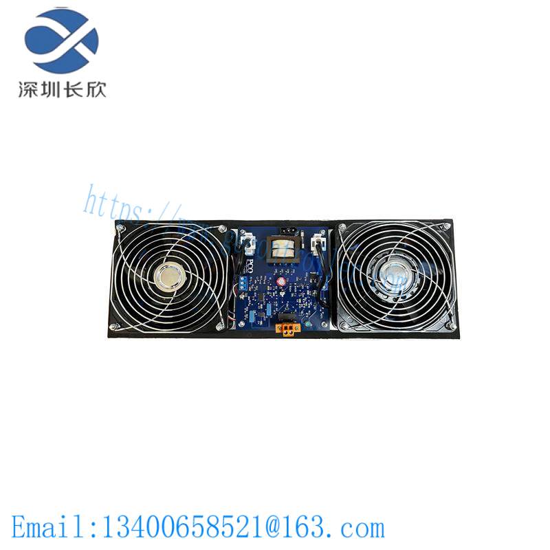 honeywell_51303940-250_cabinet_fan_with_alarm.jpg Honeywell 51303940-250 & 51303940-150 Cabinet Fan Assembly with Alarm