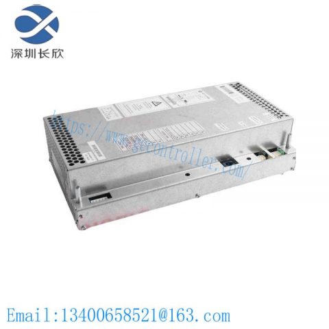 MSA AUER Universal Terminal MUT 10019468 N73/20