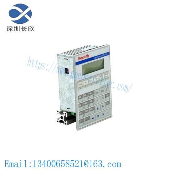 rexroth_vcp05_1bsn_pb-nn-pw_screen_panel.jpg Bosch Rexroth R911287307 Proportional Valve Controller, High Precision Control Solution