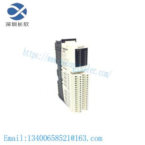 Schneider STBDDI3725 Basic Digital Input Module