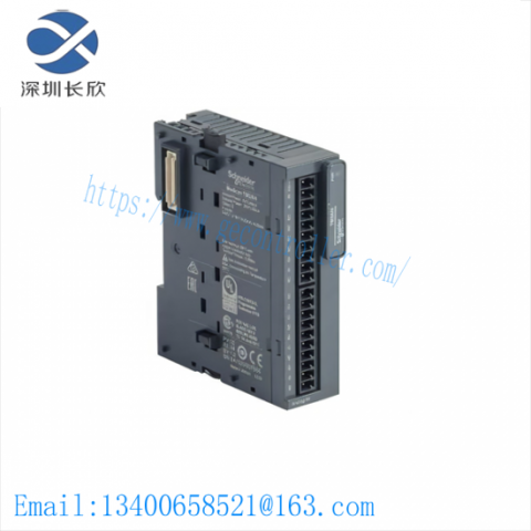 Schneider VDIF113012 Industrial Control Module