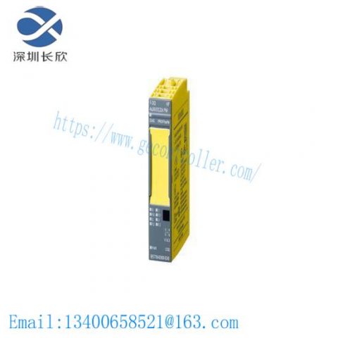 Siemens 6ES7136-6DB00-0CA0: Advanced Digital Output Module for Industrial Automation