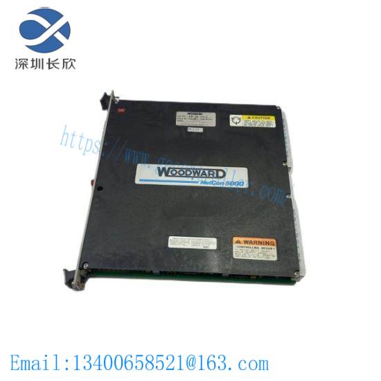 woodward_5464-013_control_module.jpg WOODWARD 8516-076 PLC Controller Module