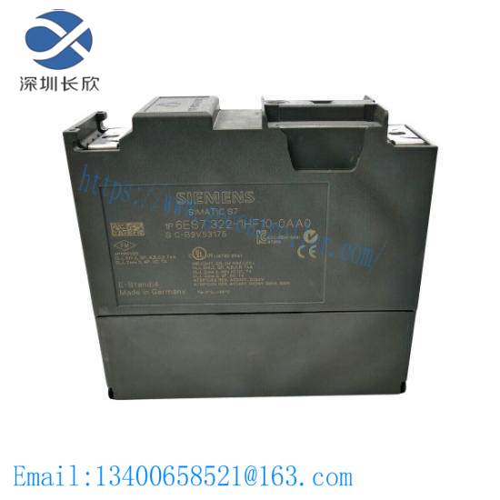 6es7_322-1hf10-0aa0_siemens_digital_output_module_1.jpg GE EB700 Relay Module Control System