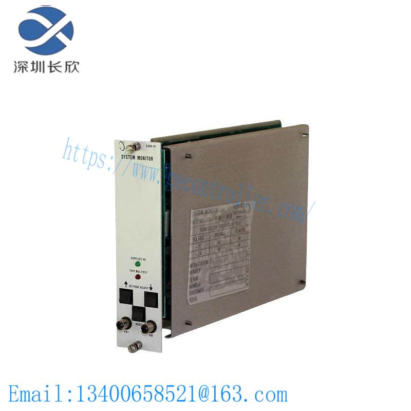 bently_nevada_3300_16-15-01-03-00-00-02_dual_vibration_monitor.jpg BENTLY 3500/08 Connection Panel