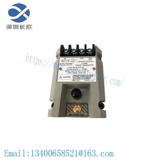 bently_nevada_991-06-70-01-cn_thrust_transmitter.jpg NOUENVOG AAP3798102-00131 Process Control Module