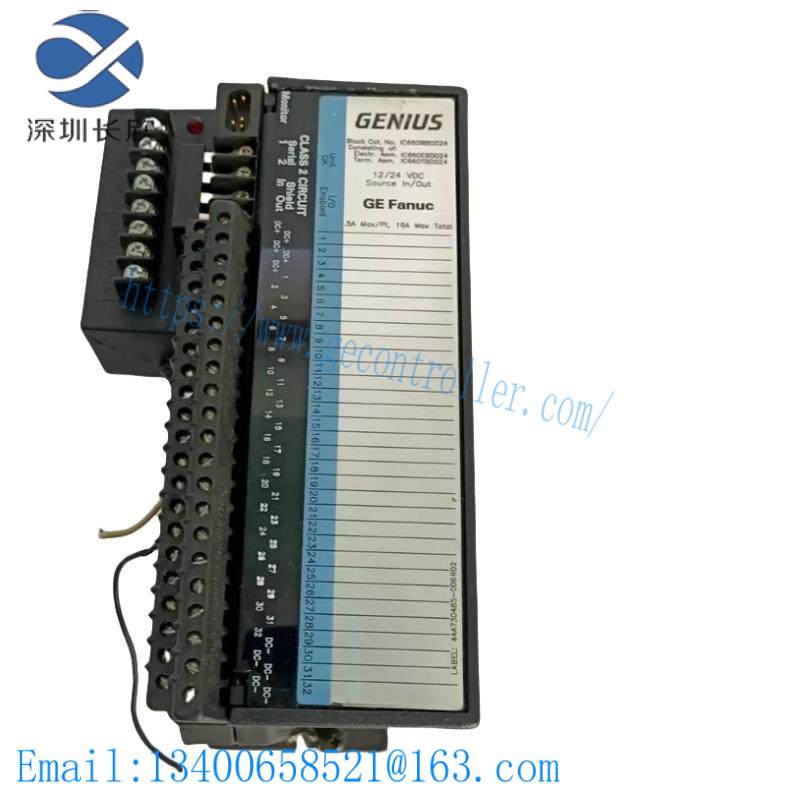 ic660bbd024_ge_dc_32circuit_source_i_o_block.jpg SystemOne 109831-4M / 109833-3E Control System Module