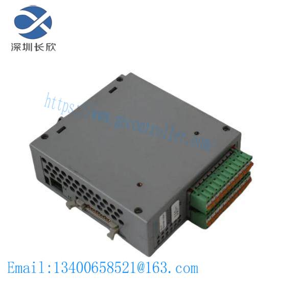 nationala_mm-4m-r.jpg NATIONALA MM-4M-R - High Performance Control Module for Industrial Automation