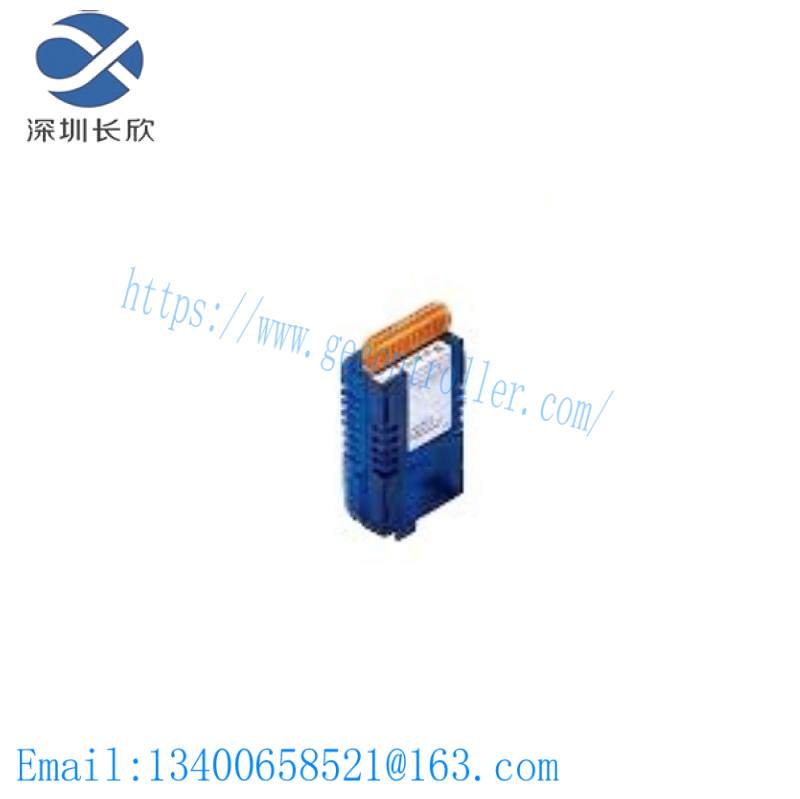 nationala_mm-4m-r_2.jpg NATIONALA MM-4M-R - High Performance Control Module for Industrial Automation