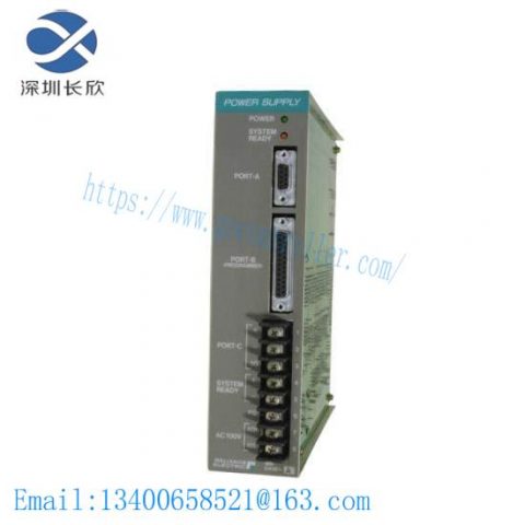 RELIANCE WR-D4001AC Industrial AC Drive System