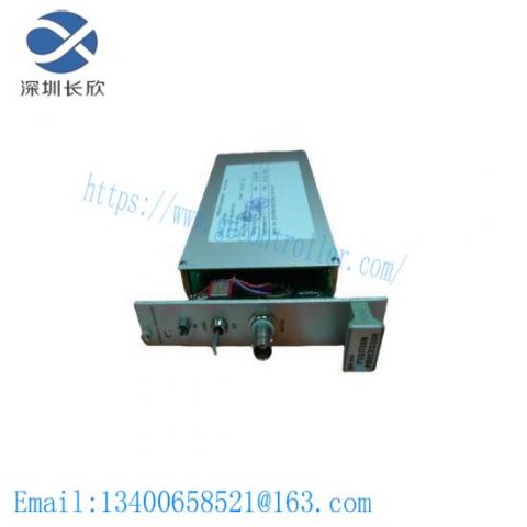 VIBRO METER UVV694 | 204-694-000-023 - Industrial Measurement Solutions